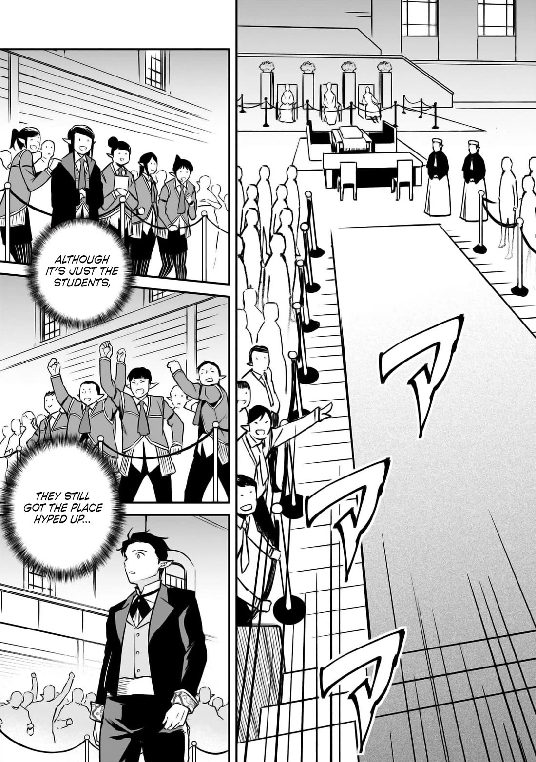 The Conqueror From a Dying Kingdom Chapter 28 page 7 - Chapter 28