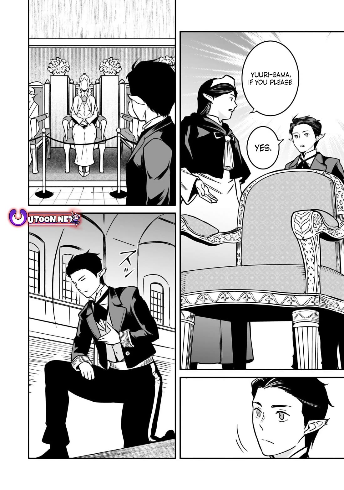 The Conqueror From a Dying Kingdom Chapter 28 page 8 - Chapter 28