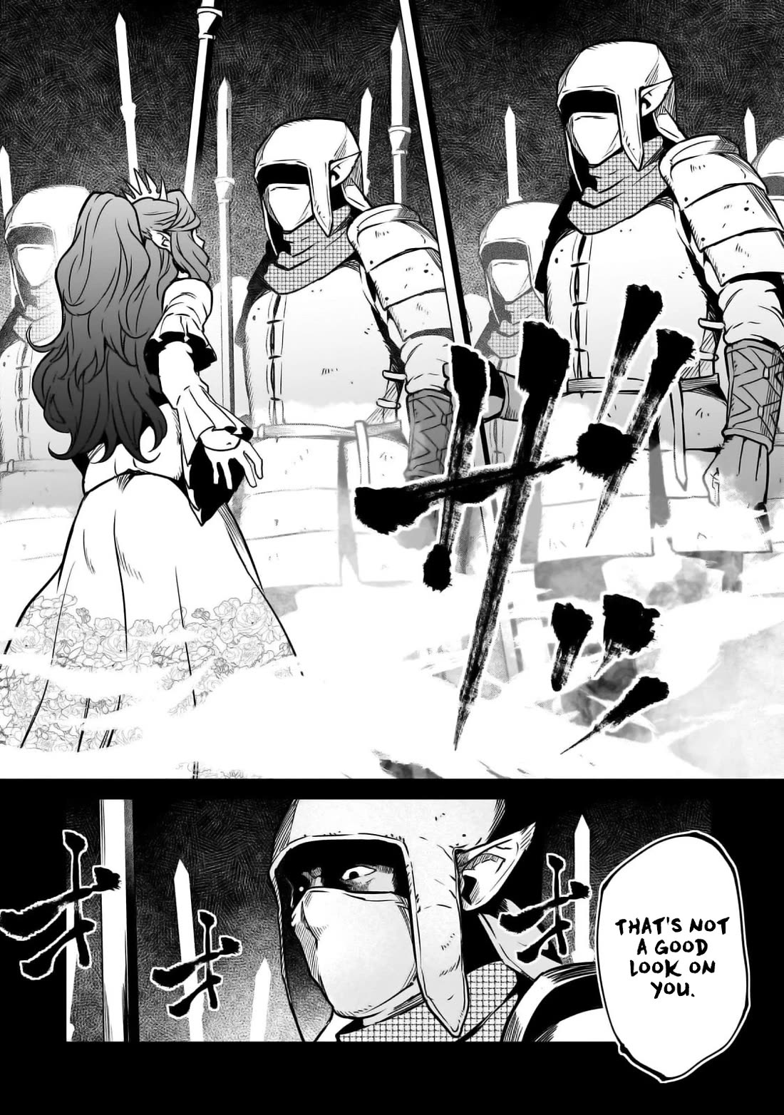 The Conqueror From a Dying Kingdom Chapter 29 page 10 - Chapter 29