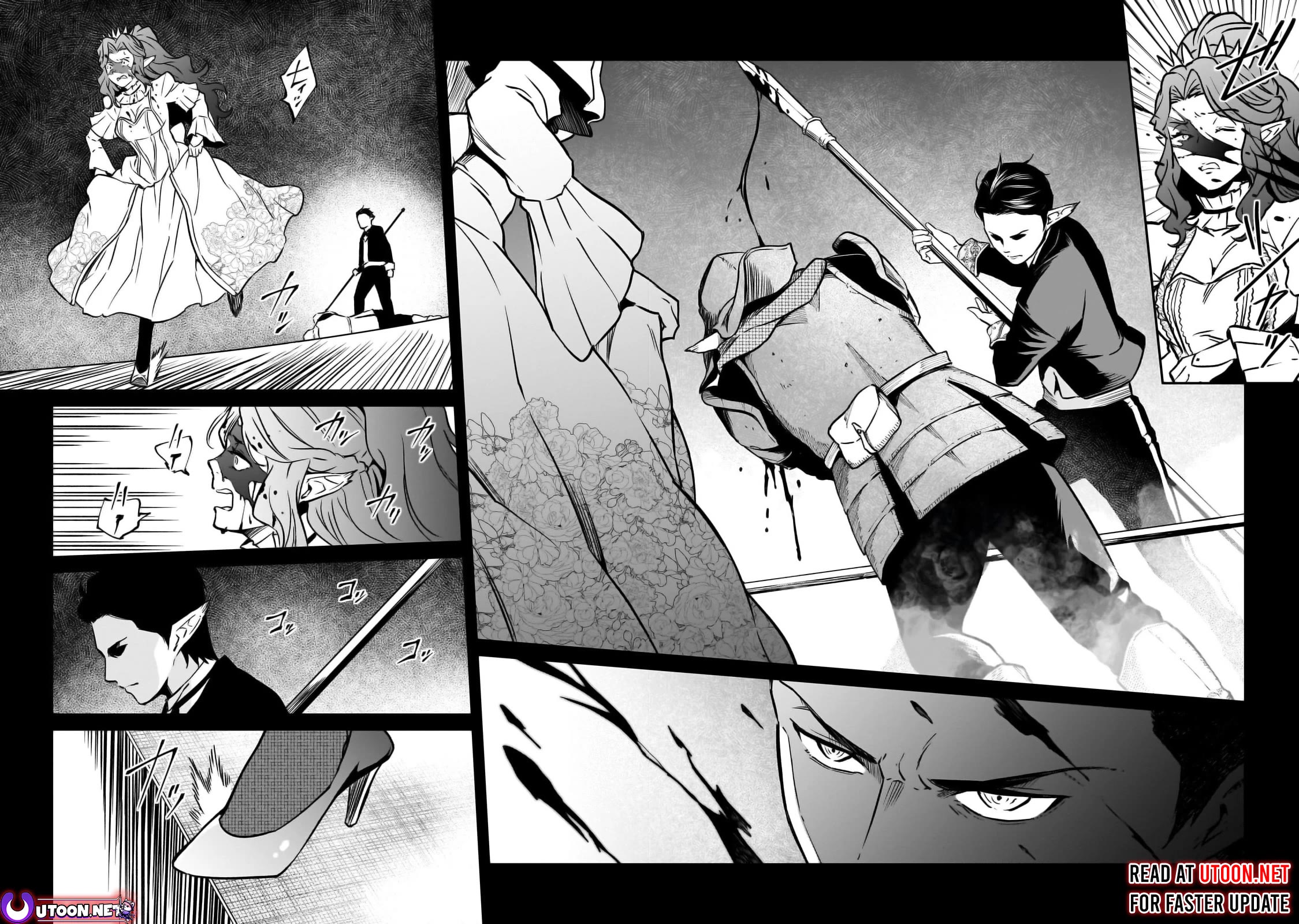 The Conqueror From a Dying Kingdom Chapter 29 page 12 - Chapter 29