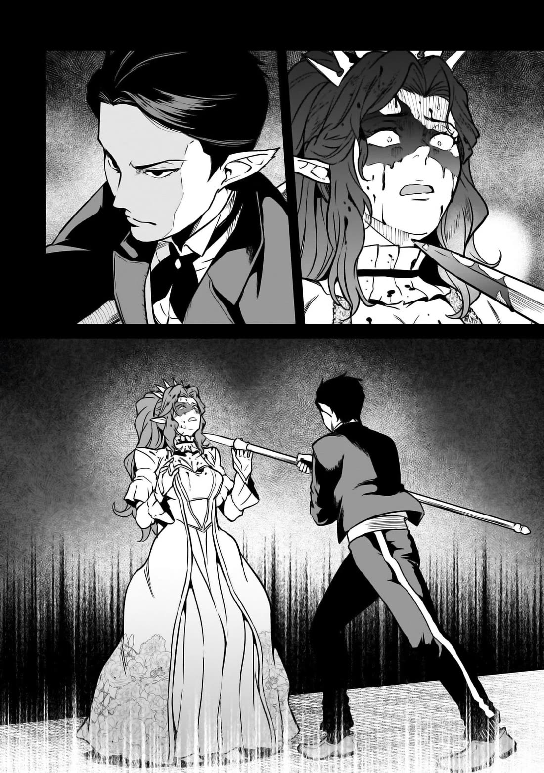 The Conqueror From a Dying Kingdom Chapter 29 page 14 - Chapter 29