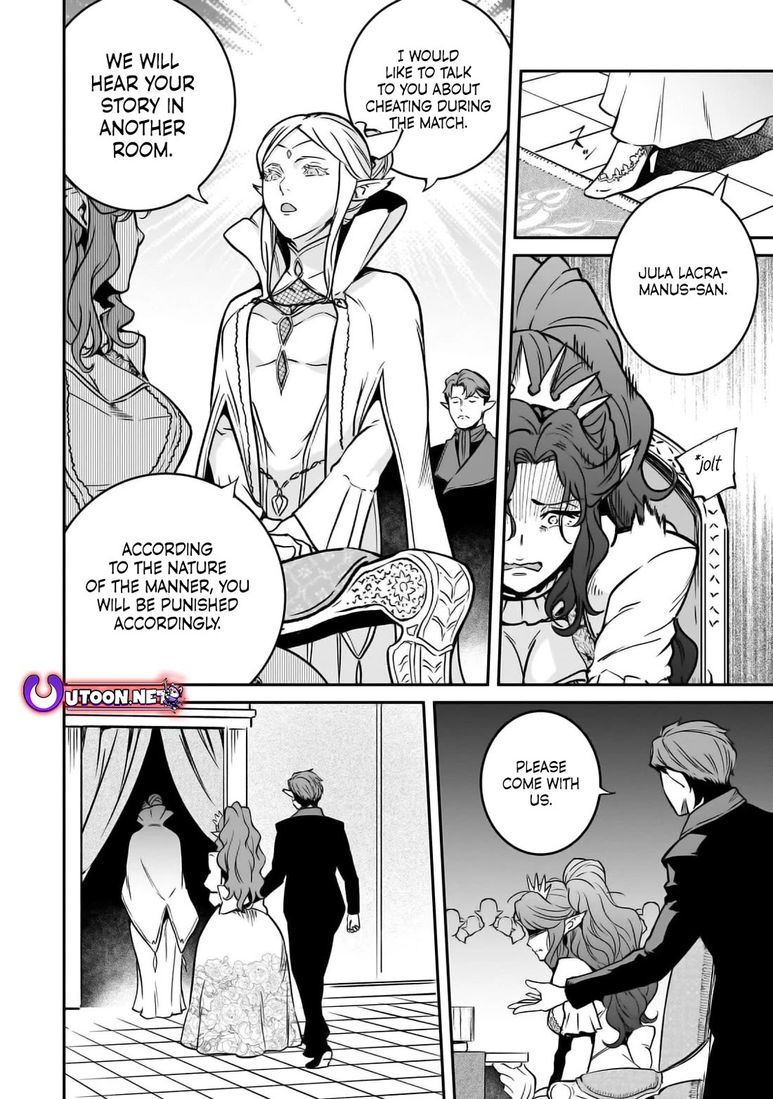 The Conqueror From a Dying Kingdom Chapter 29 page 16 - Chapter 29