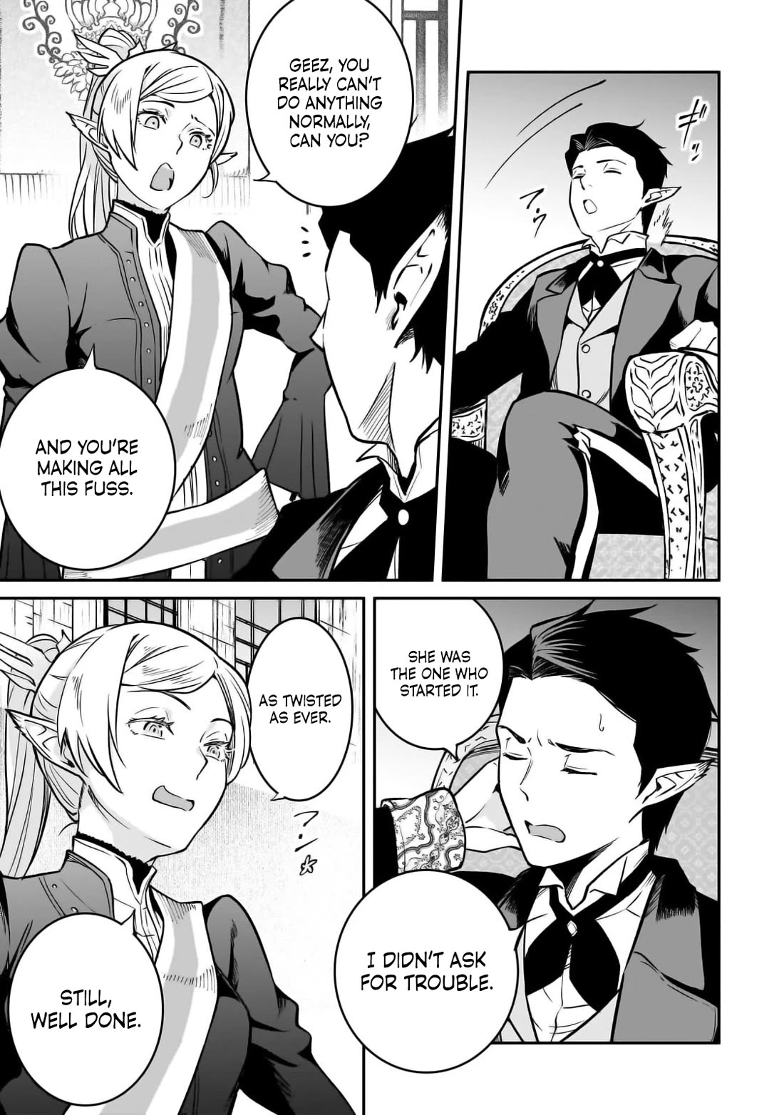 The Conqueror From a Dying Kingdom Chapter 29 page 17 - Chapter 29