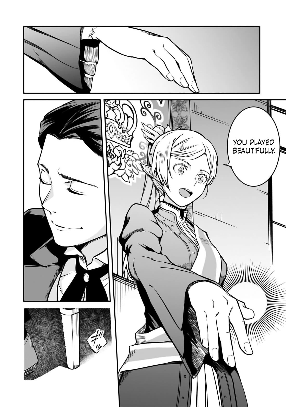 The Conqueror From a Dying Kingdom Chapter 29 page 18 - Chapter 29