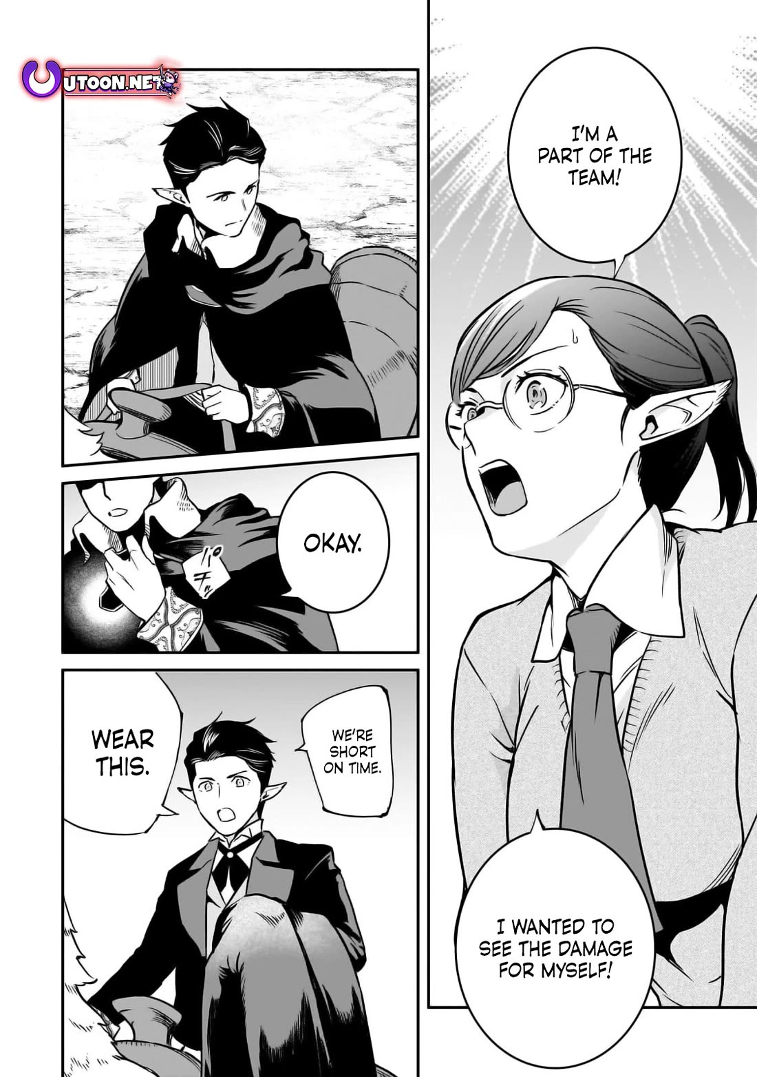 The Conqueror From a Dying Kingdom Chapter 29 page 24 - Chapter 29