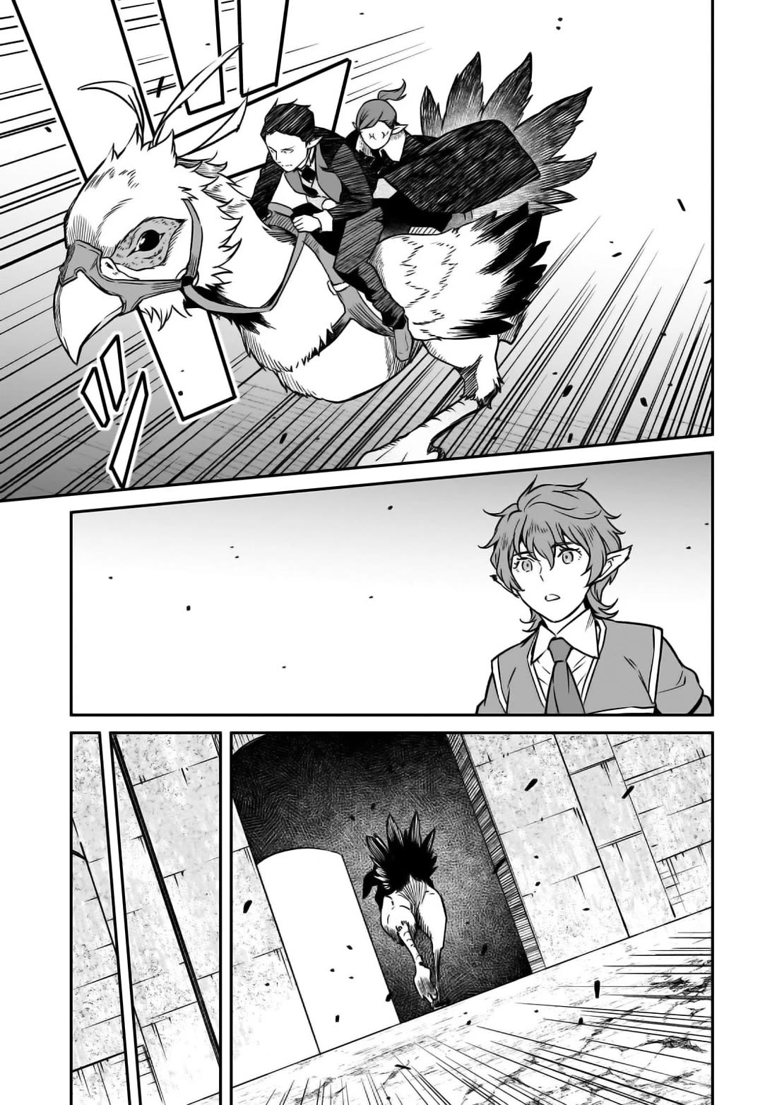 The Conqueror From a Dying Kingdom Chapter 29 page 25 - Chapter 29