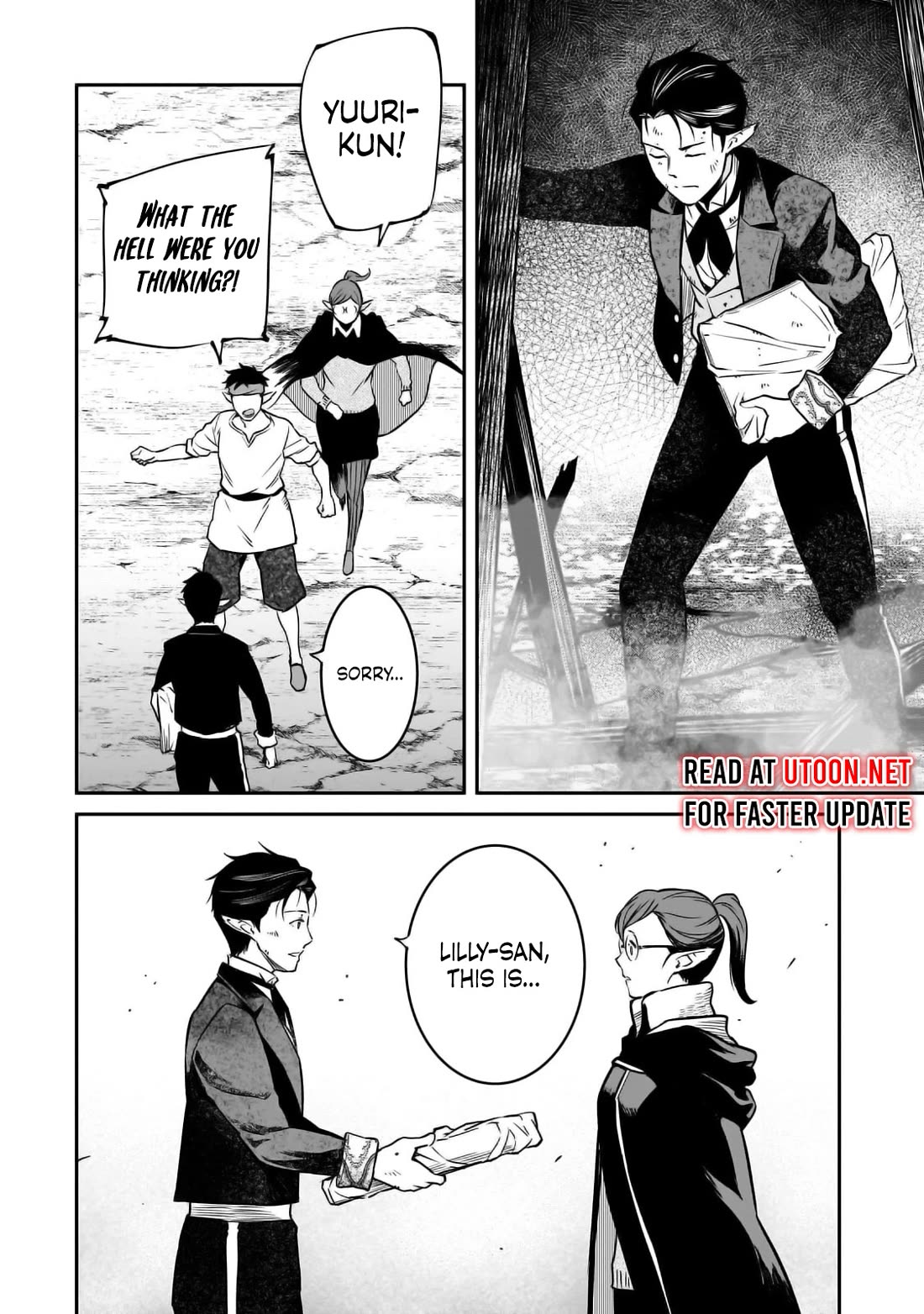 The Conqueror From a Dying Kingdom Chapter 29 page 32 - Chapter 29