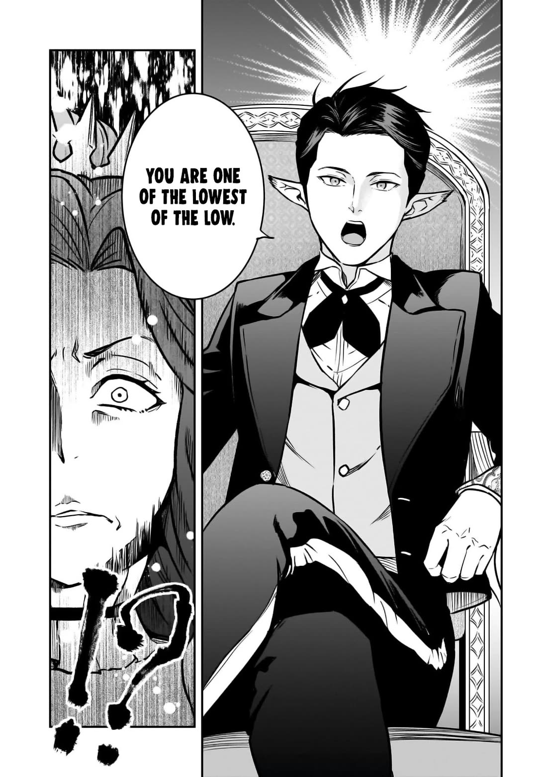 The Conqueror From a Dying Kingdom Chapter 29 page 5 - Chapter 29
