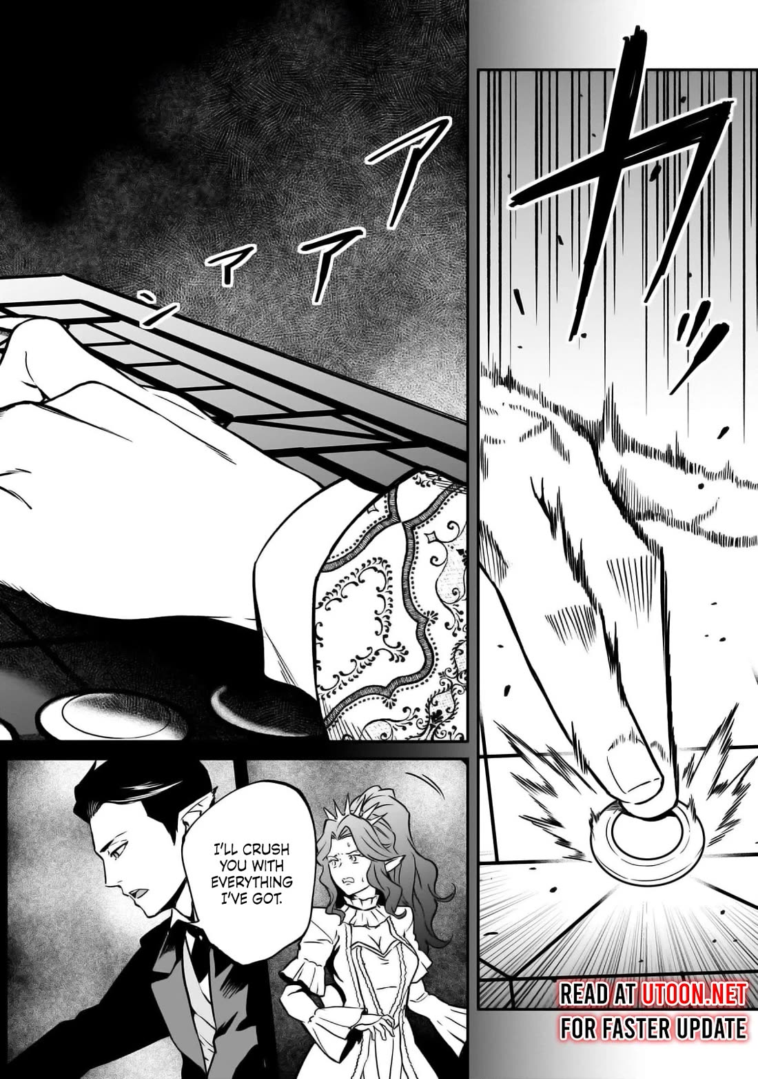 The Conqueror From a Dying Kingdom Chapter 29 page 8 - Chapter 29