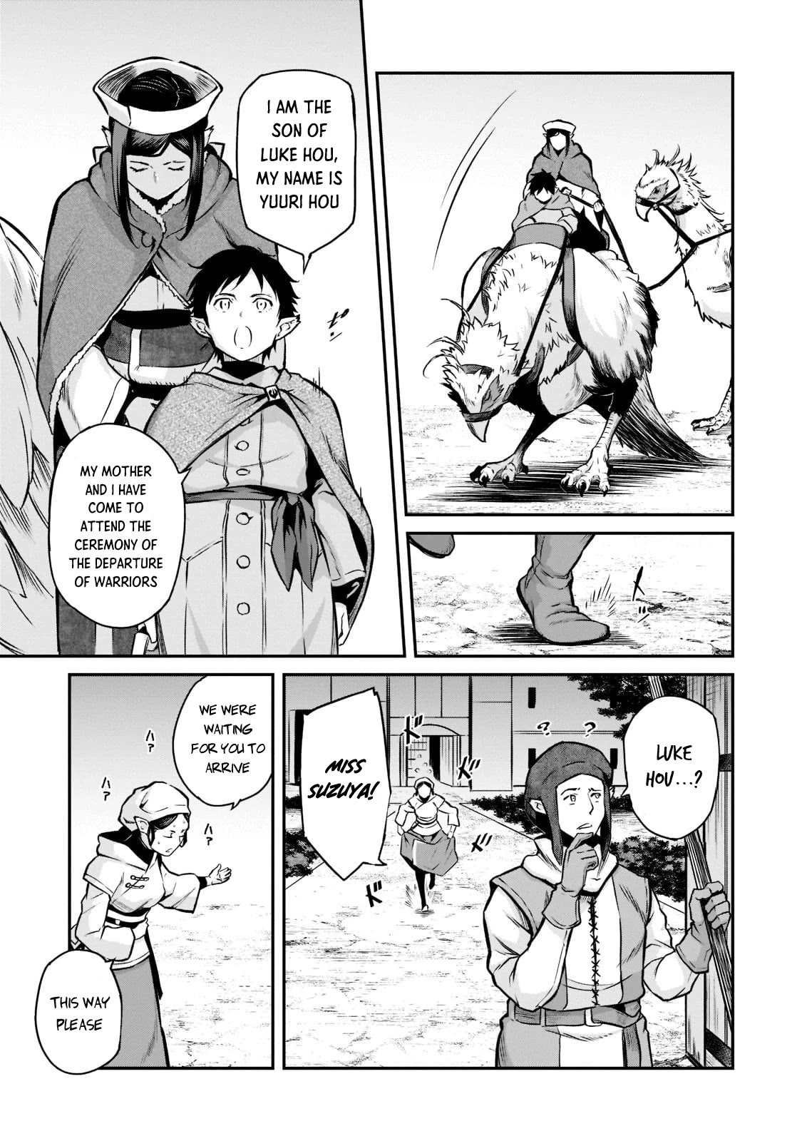 The Conqueror From a Dying Kingdom Chapter 3 page 10 - Chapter 3: A Distant War