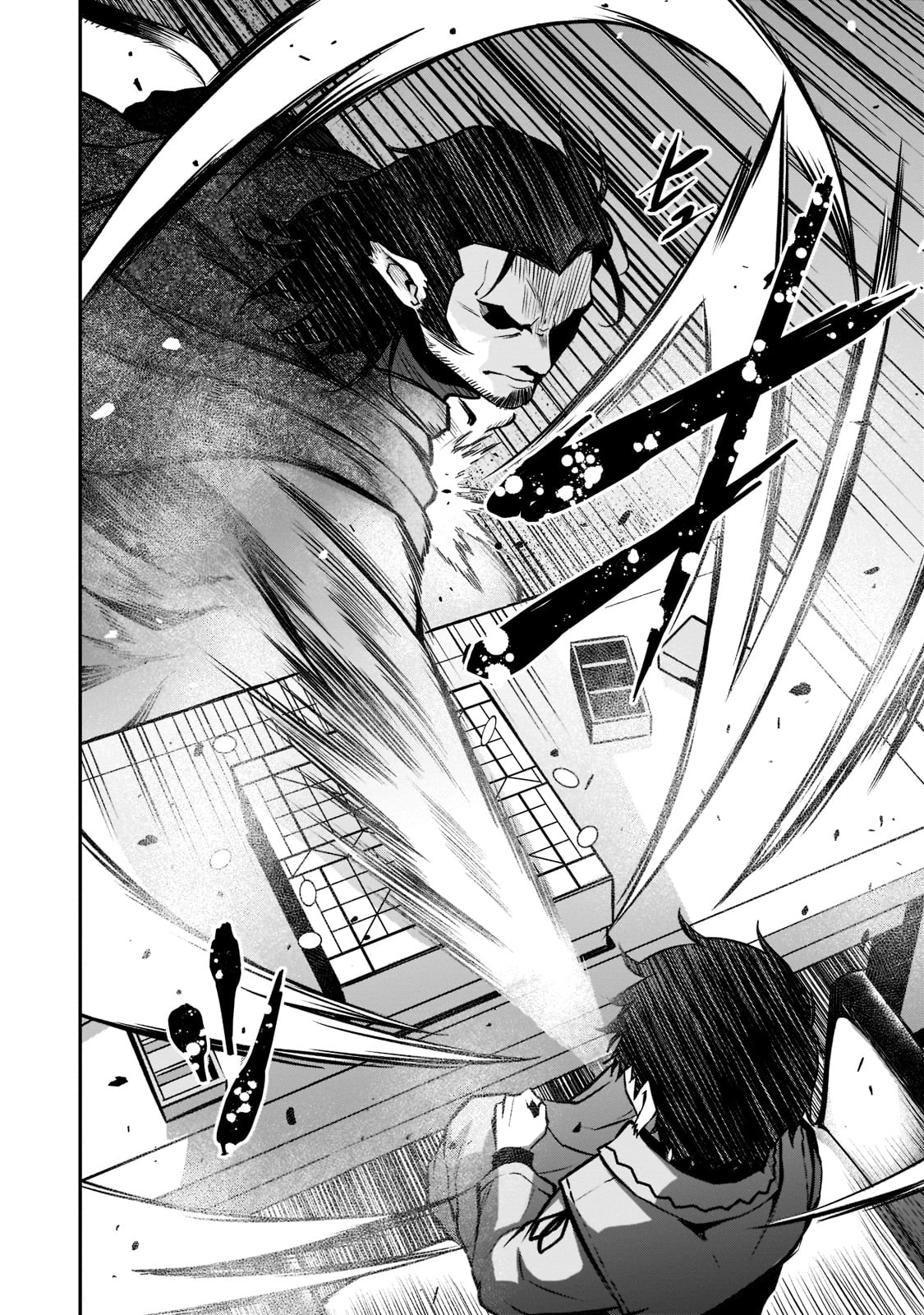 The Conqueror From a Dying Kingdom Chapter 3 page 19 - Chapter 3: A Distant War