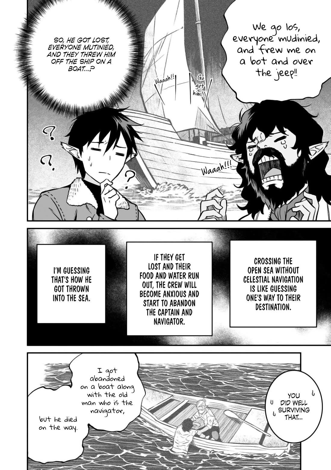 The Conqueror From a Dying Kingdom Chapter 30 page 10 - Chapter 30
