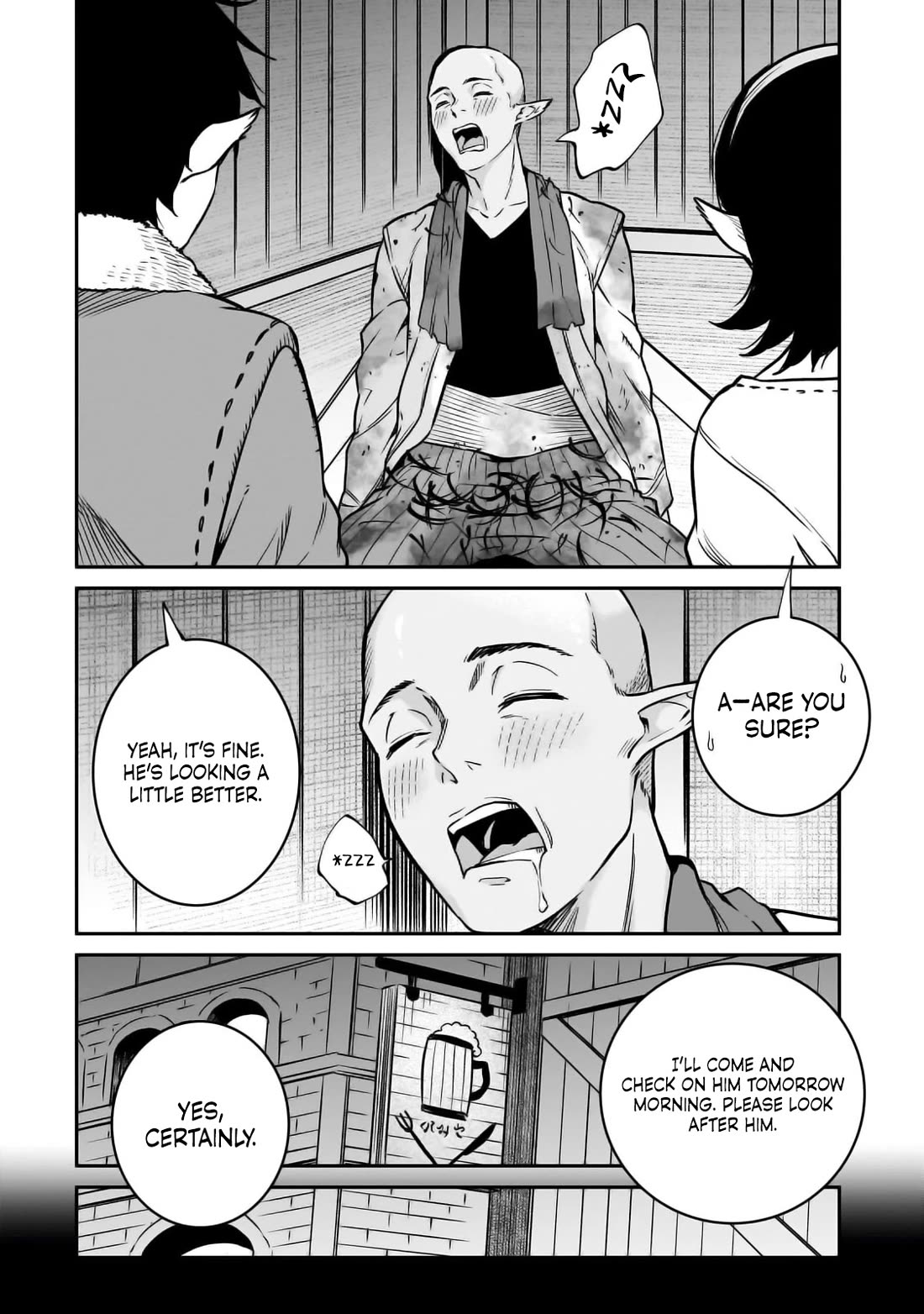 The Conqueror From a Dying Kingdom Chapter 30 page 14 - Chapter 30