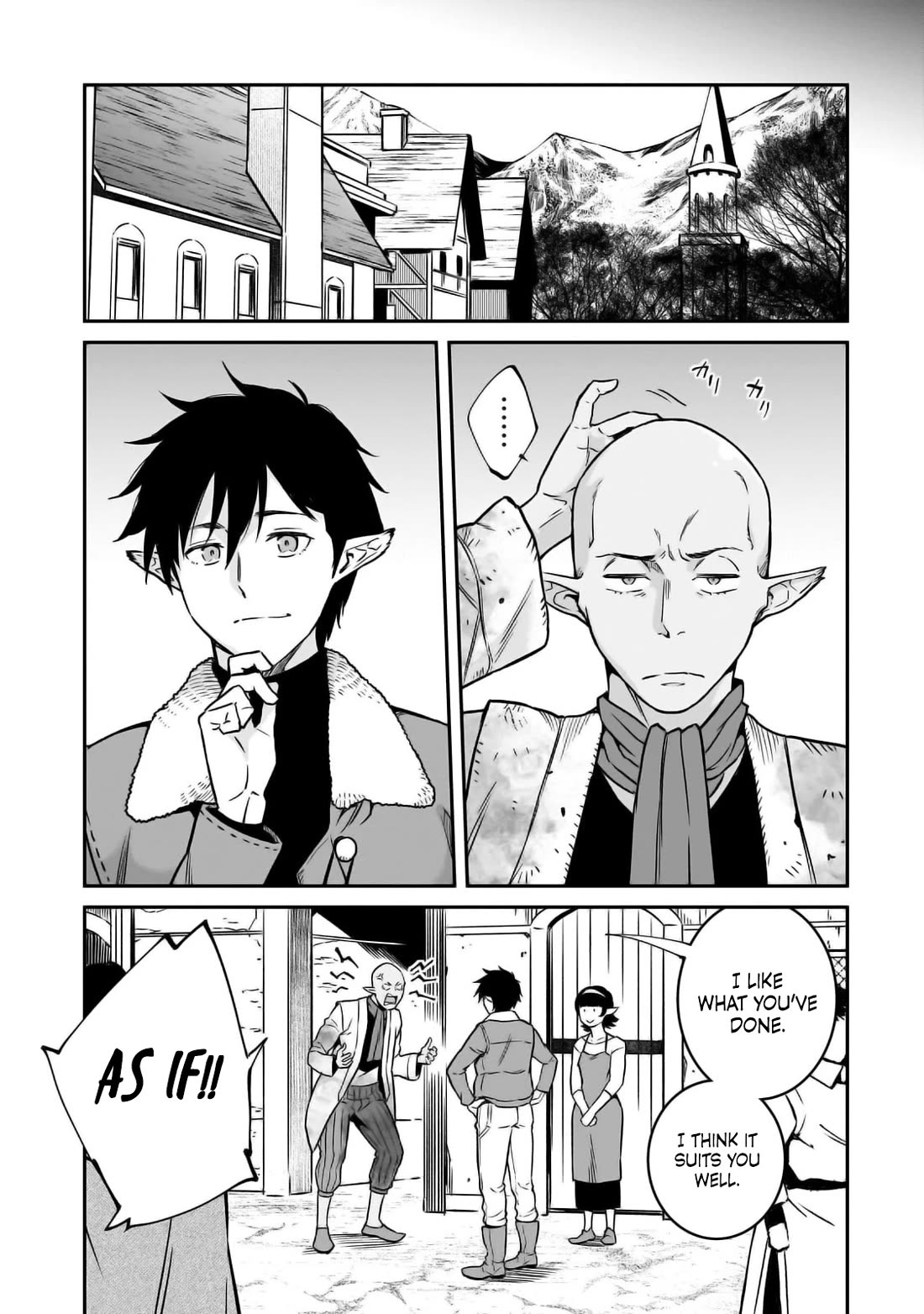 The Conqueror From a Dying Kingdom Chapter 30 page 15 - Chapter 30