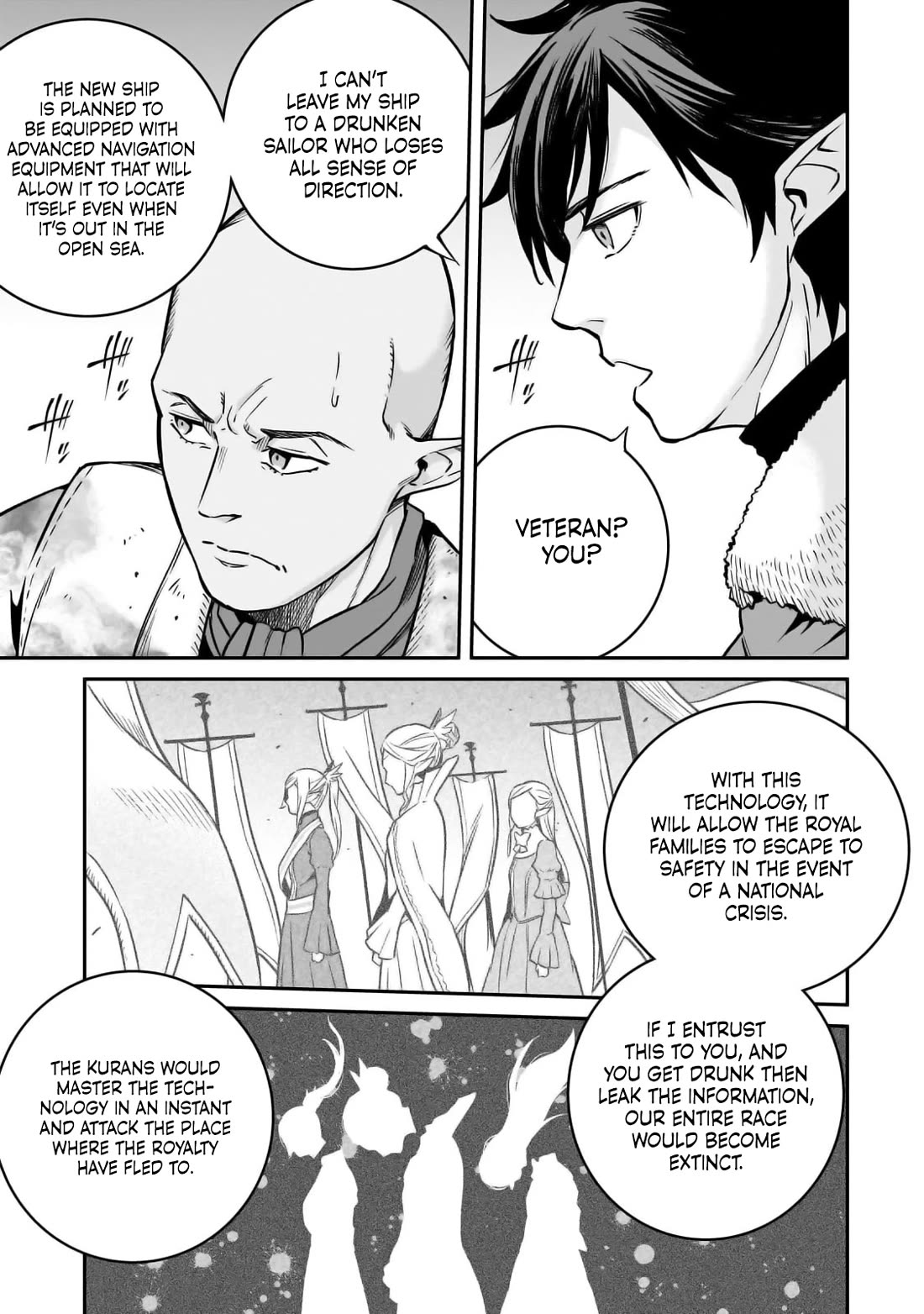 The Conqueror From a Dying Kingdom Chapter 30 page 17 - Chapter 30