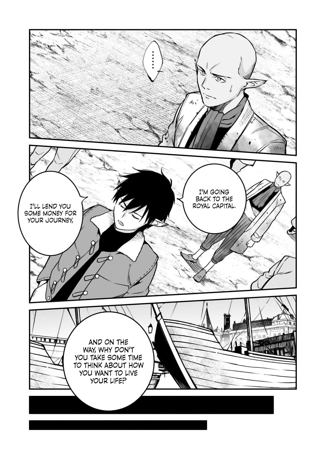 The Conqueror From a Dying Kingdom Chapter 30 page 19 - Chapter 30