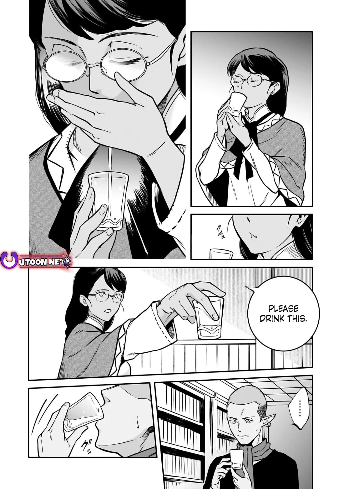 The Conqueror From a Dying Kingdom Chapter 30 page 28 - Chapter 30