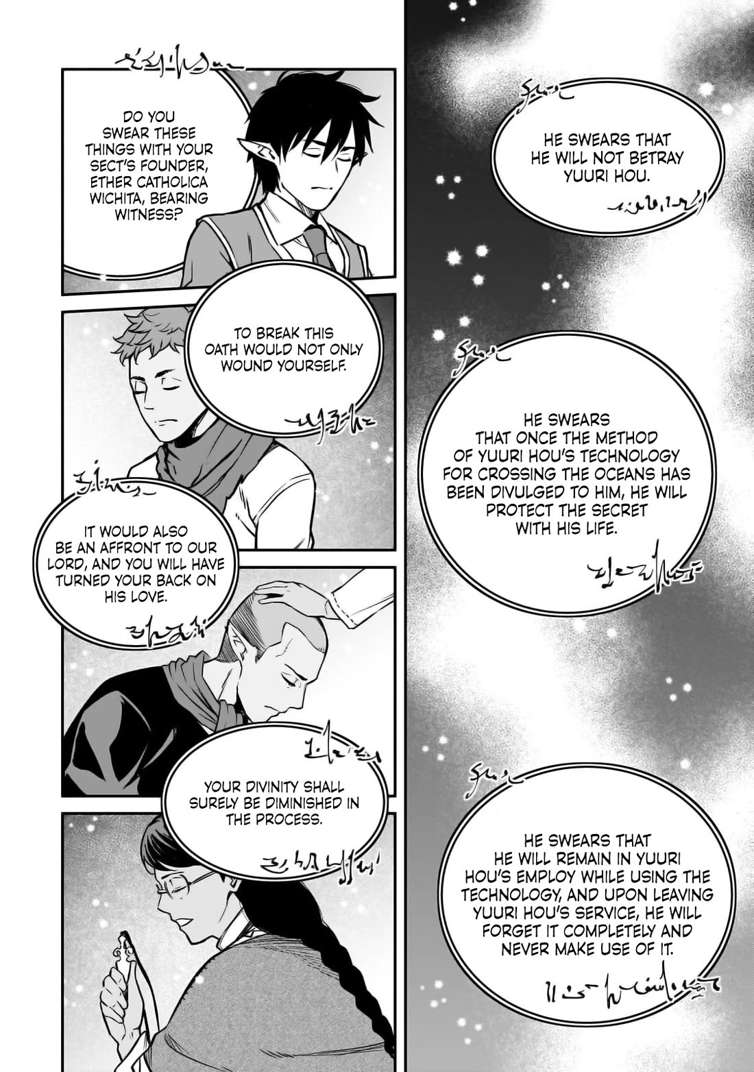 The Conqueror From a Dying Kingdom Chapter 30 page 30 - Chapter 30