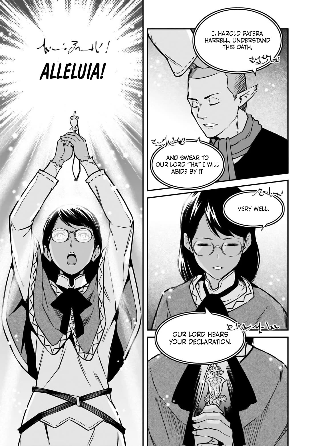 The Conqueror From a Dying Kingdom Chapter 30 page 31 - Chapter 30