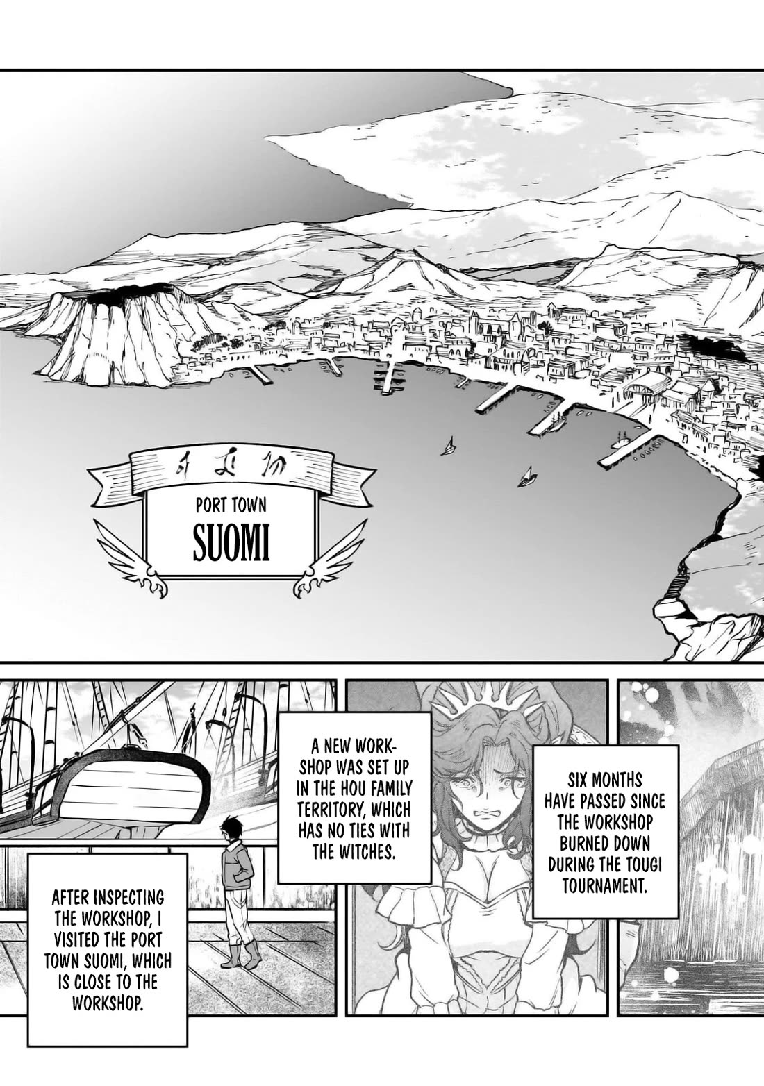 The Conqueror From a Dying Kingdom Chapter 30 page 5 - Chapter 30