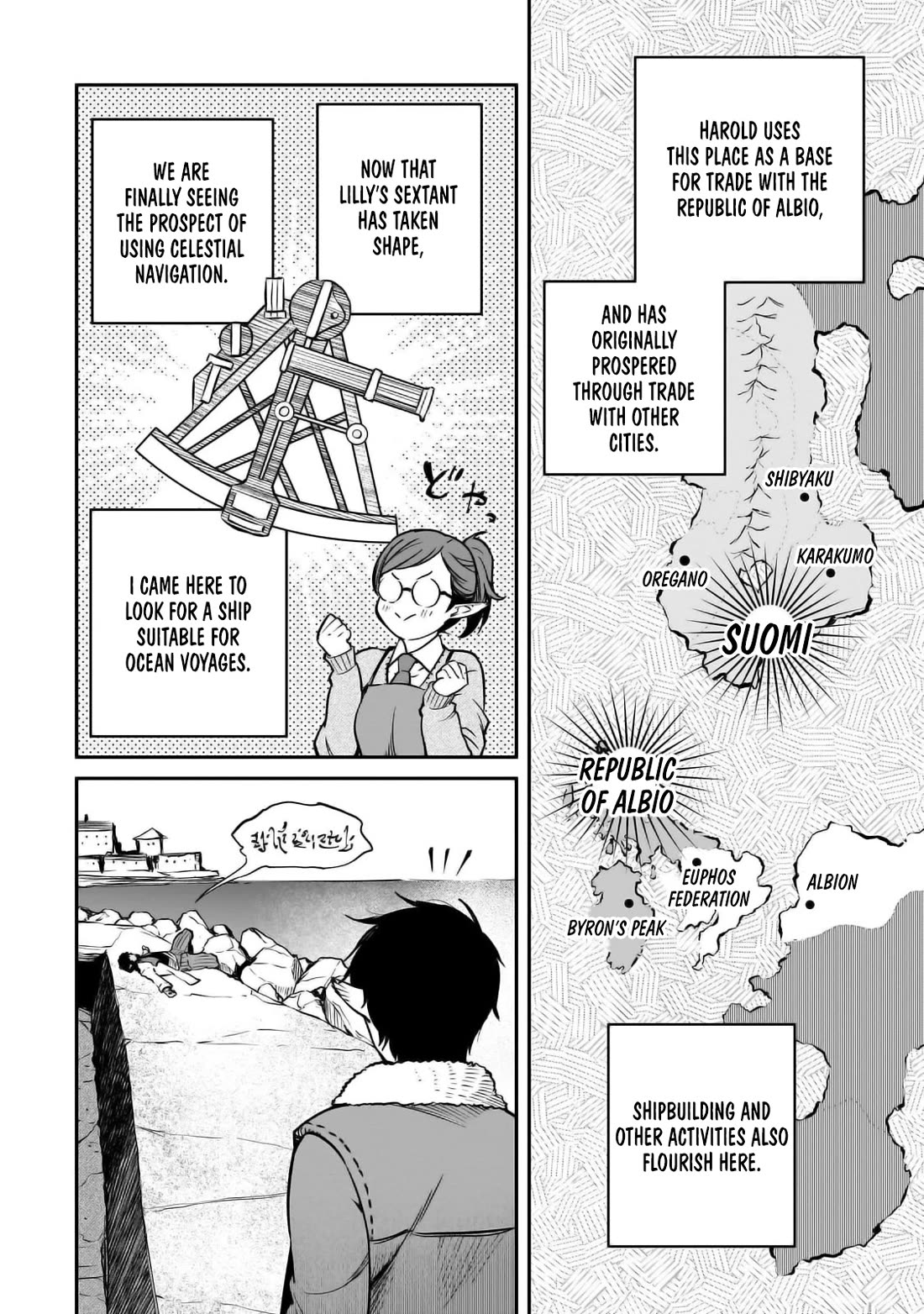 The Conqueror From a Dying Kingdom Chapter 30 page 6 - Chapter 30