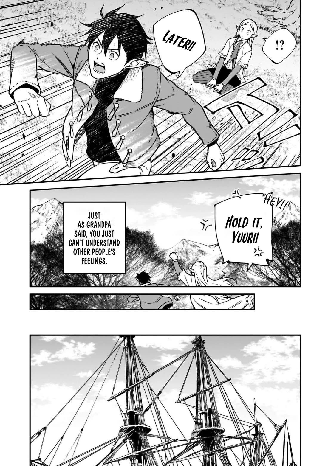 The Conqueror From a Dying Kingdom Chapter 31 page 11 - Chapter 31: Correct Understanding