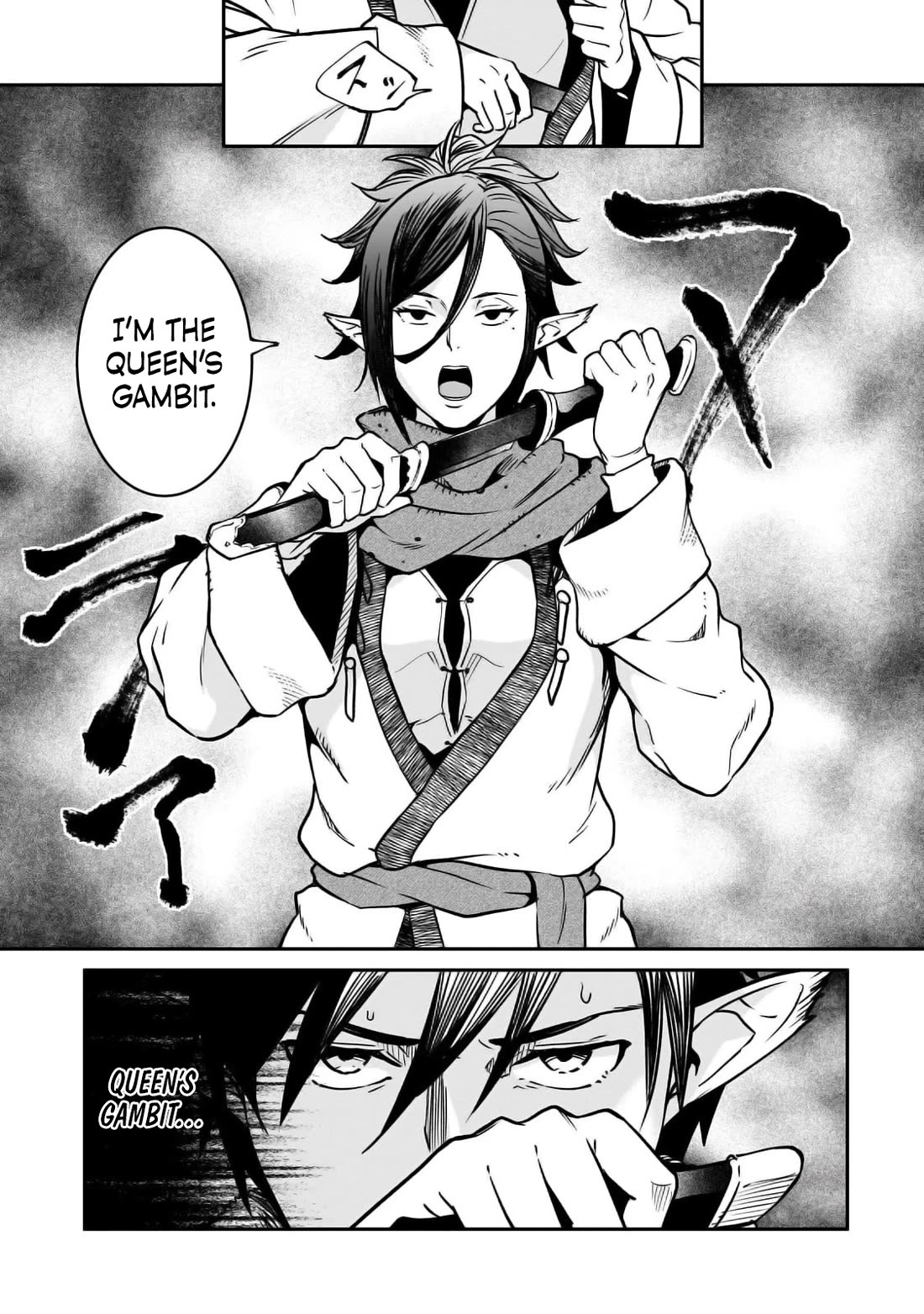 The Conqueror From a Dying Kingdom Chapter 31 page 17 - Chapter 31: Correct Understanding
