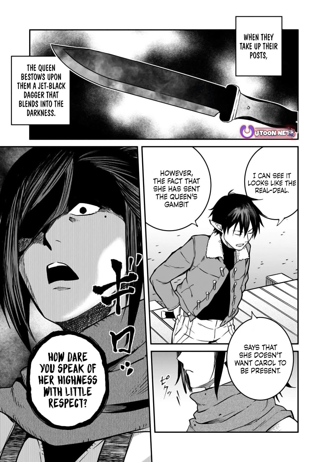 The Conqueror From a Dying Kingdom Chapter 31 page 19 - Chapter 31: Correct Understanding