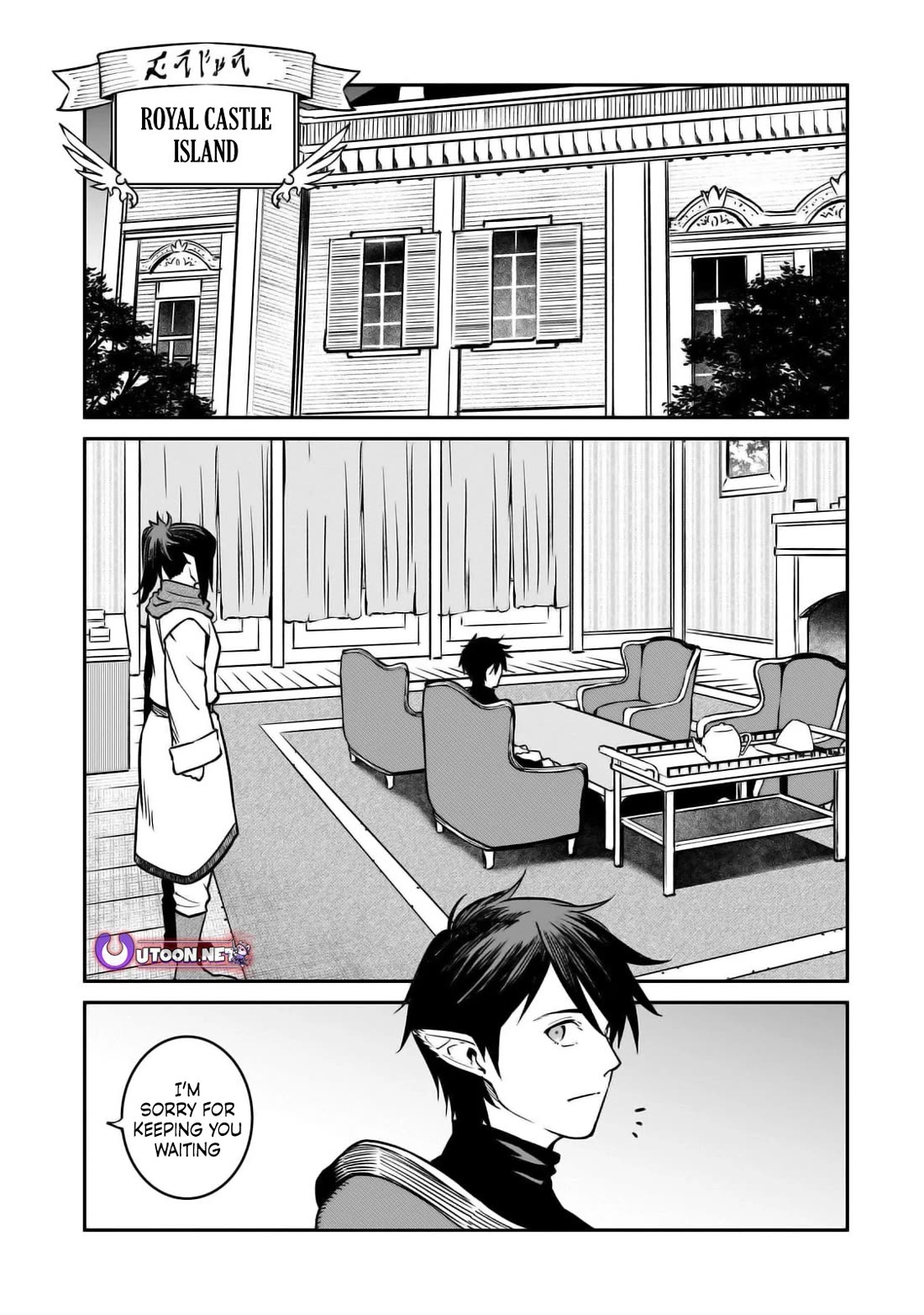 The Conqueror From a Dying Kingdom Chapter 31 page 23 - Chapter 31: Correct Understanding