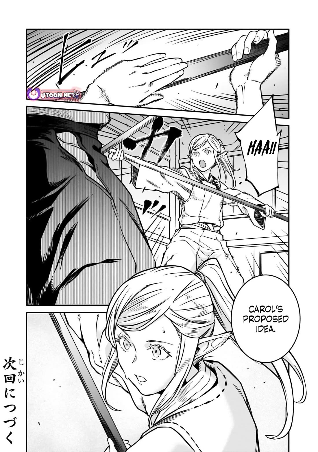 The Conqueror From a Dying Kingdom Chapter 31 page 34 - Chapter 31: Correct Understanding
