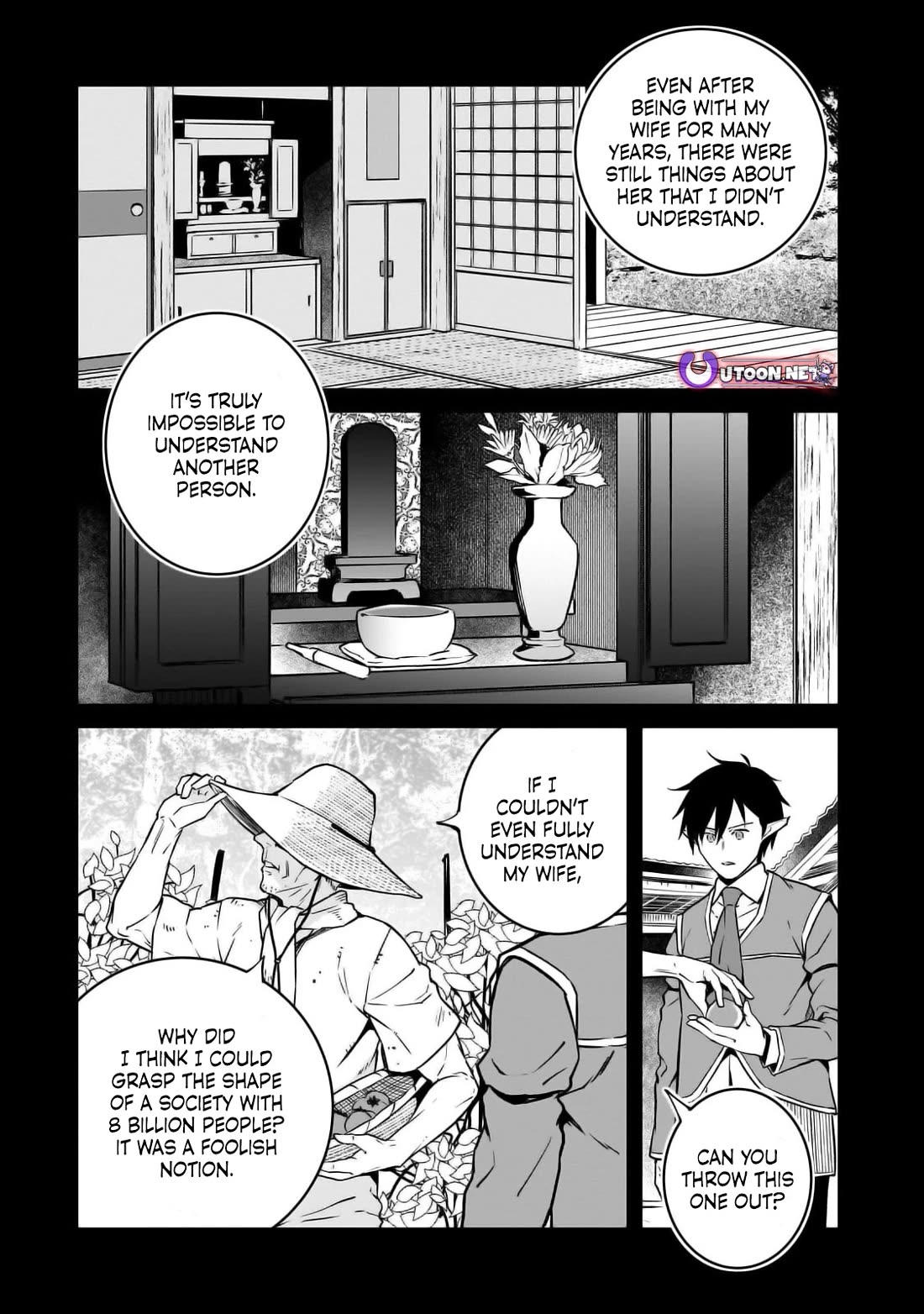 The Conqueror From a Dying Kingdom Chapter 31 page 4 - Chapter 31: Correct Understanding