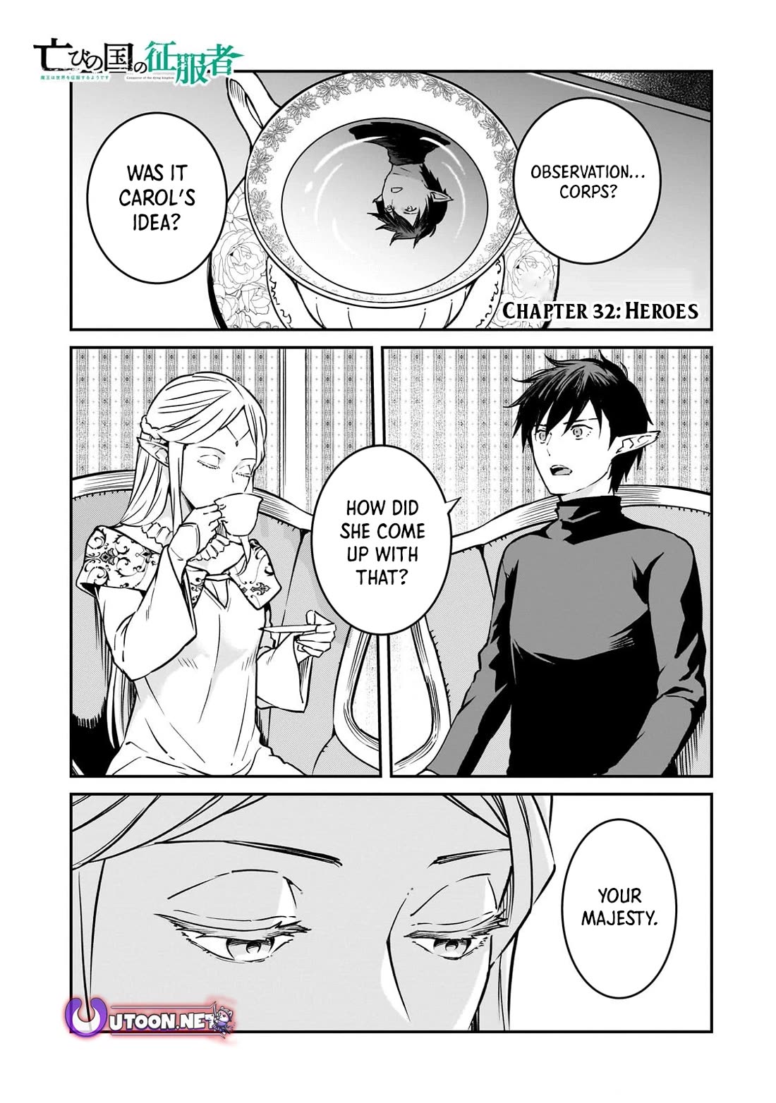 The Conqueror From a Dying Kingdom Chapter 32 page 1 - Chapter 32