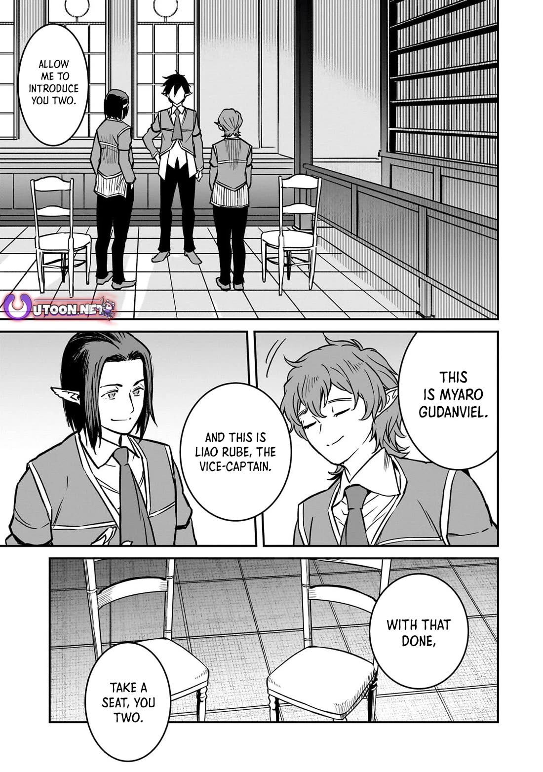 The Conqueror From a Dying Kingdom Chapter 32 page 23 - Chapter 32