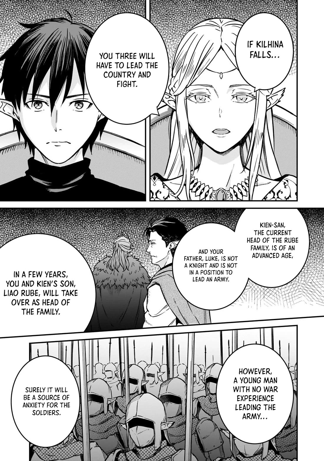 The Conqueror From a Dying Kingdom Chapter 32 page 3 - Chapter 32