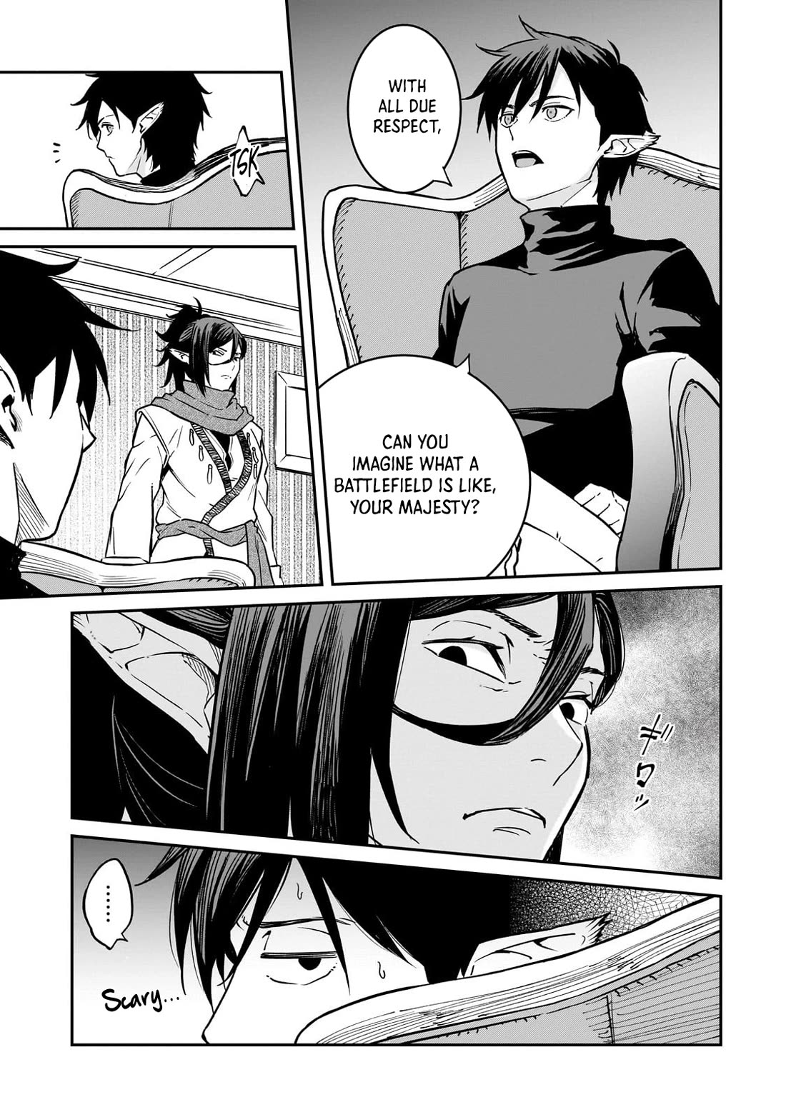 The Conqueror From a Dying Kingdom Chapter 32 page 5 - Chapter 32