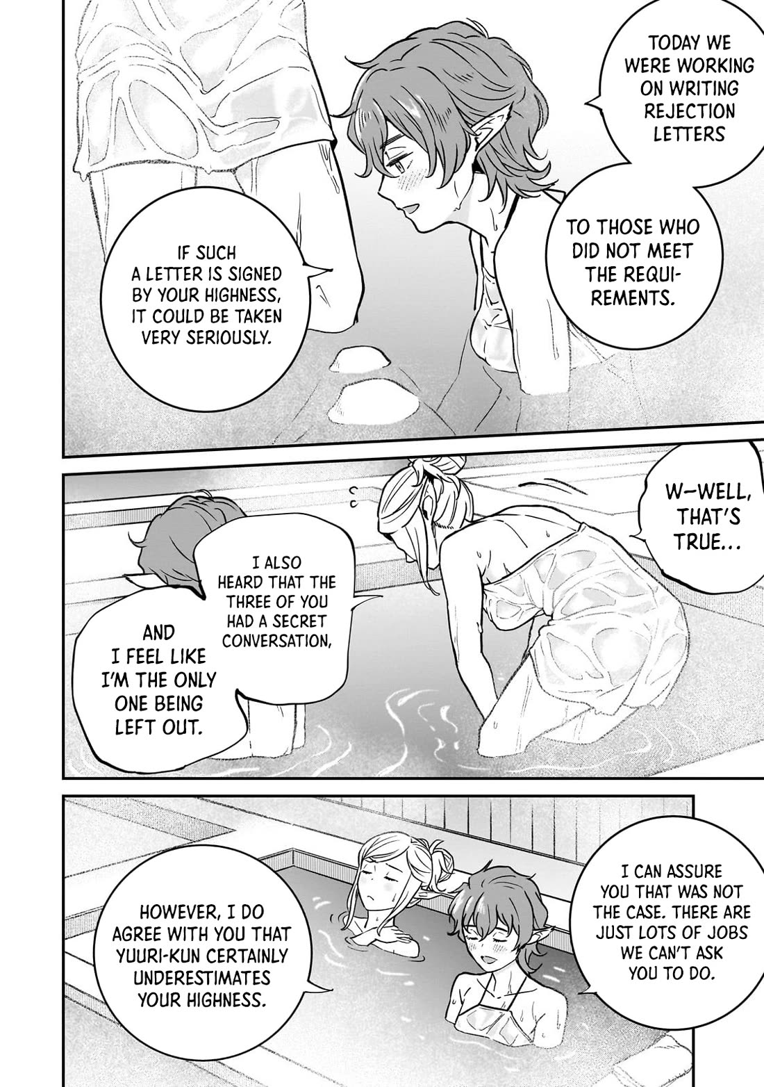 The Conqueror From a Dying Kingdom Chapter 33 page 14 - Chapter 33