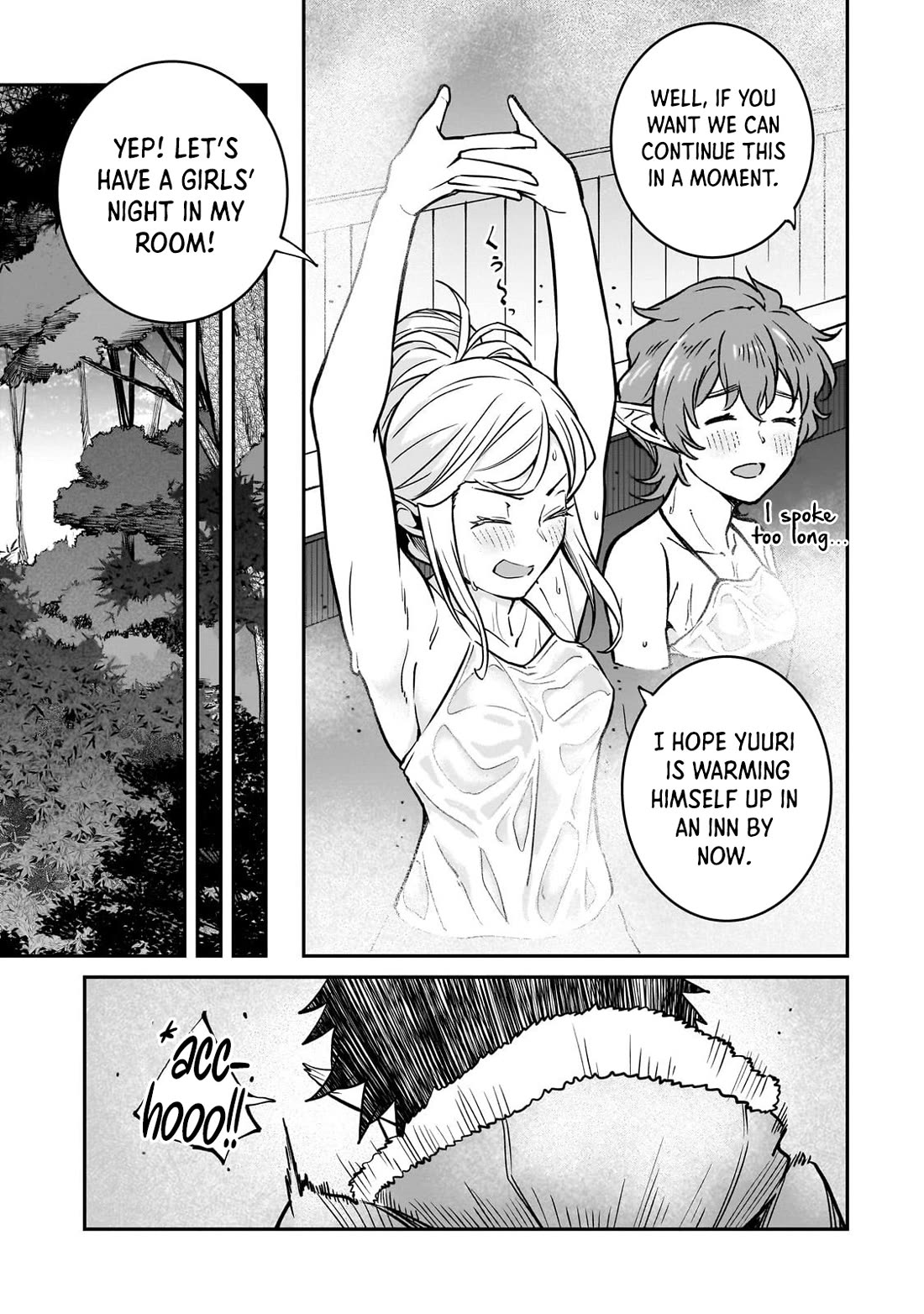 The Conqueror From a Dying Kingdom Chapter 33 page 17 - Chapter 33