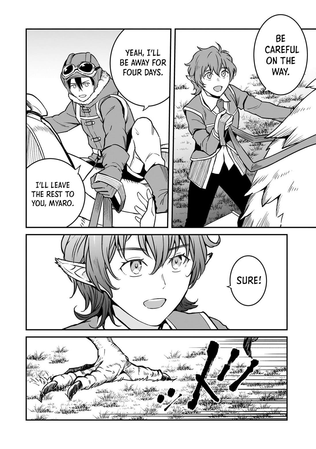 The Conqueror From a Dying Kingdom Chapter 33 page 2 - Chapter 33