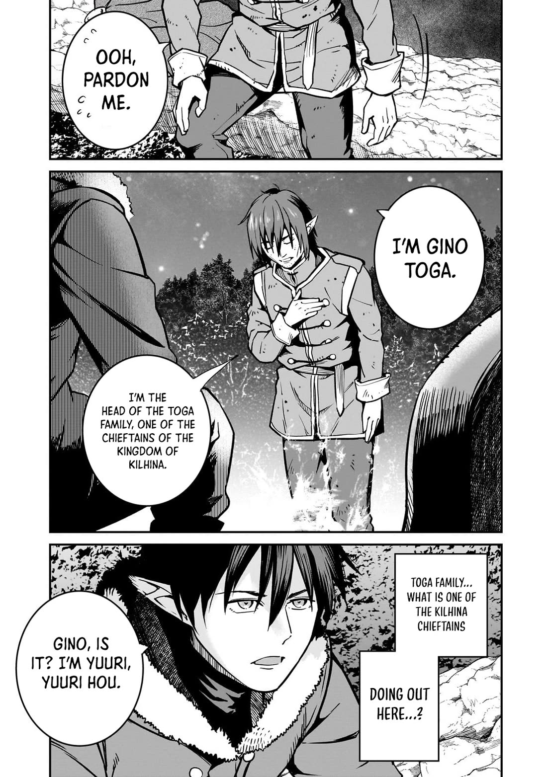 The Conqueror From a Dying Kingdom Chapter 33 page 25 - Chapter 33