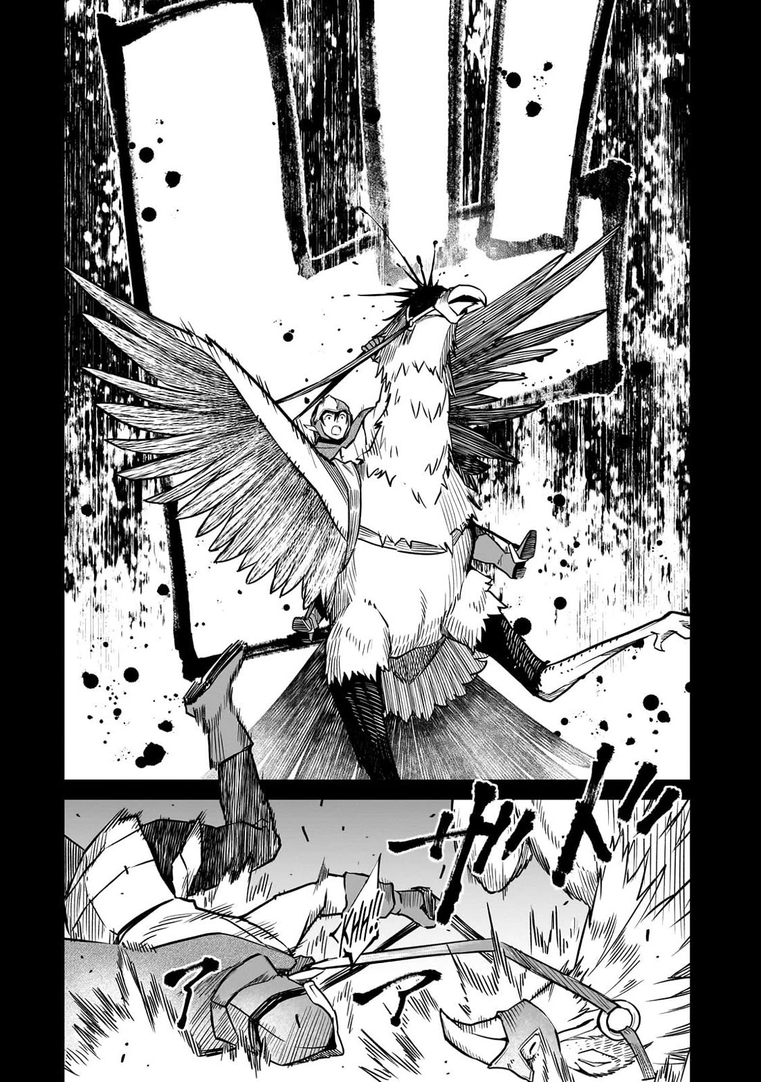 The Conqueror From a Dying Kingdom Chapter 33 page 29 - Chapter 33