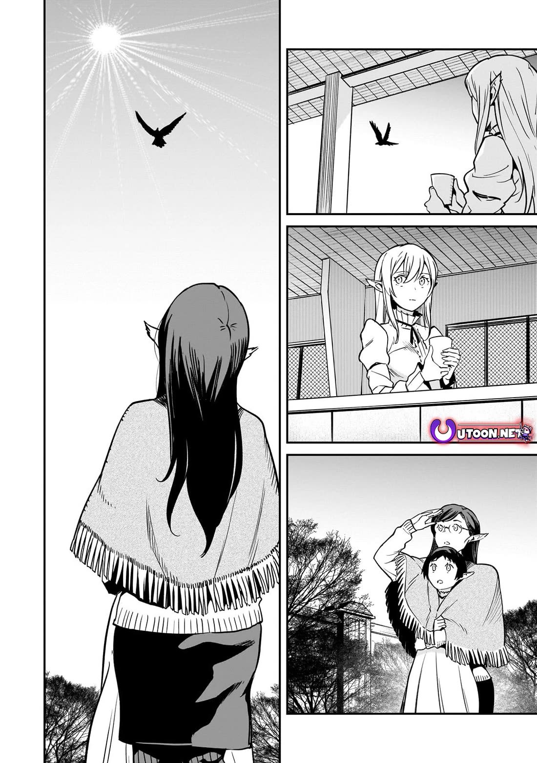 The Conqueror From a Dying Kingdom Chapter 33 page 4 - Chapter 33