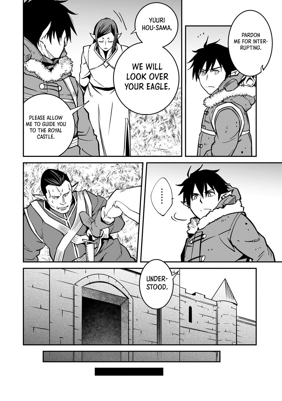 The Conqueror From a Dying Kingdom Chapter 34 page 17 - Chapter 34