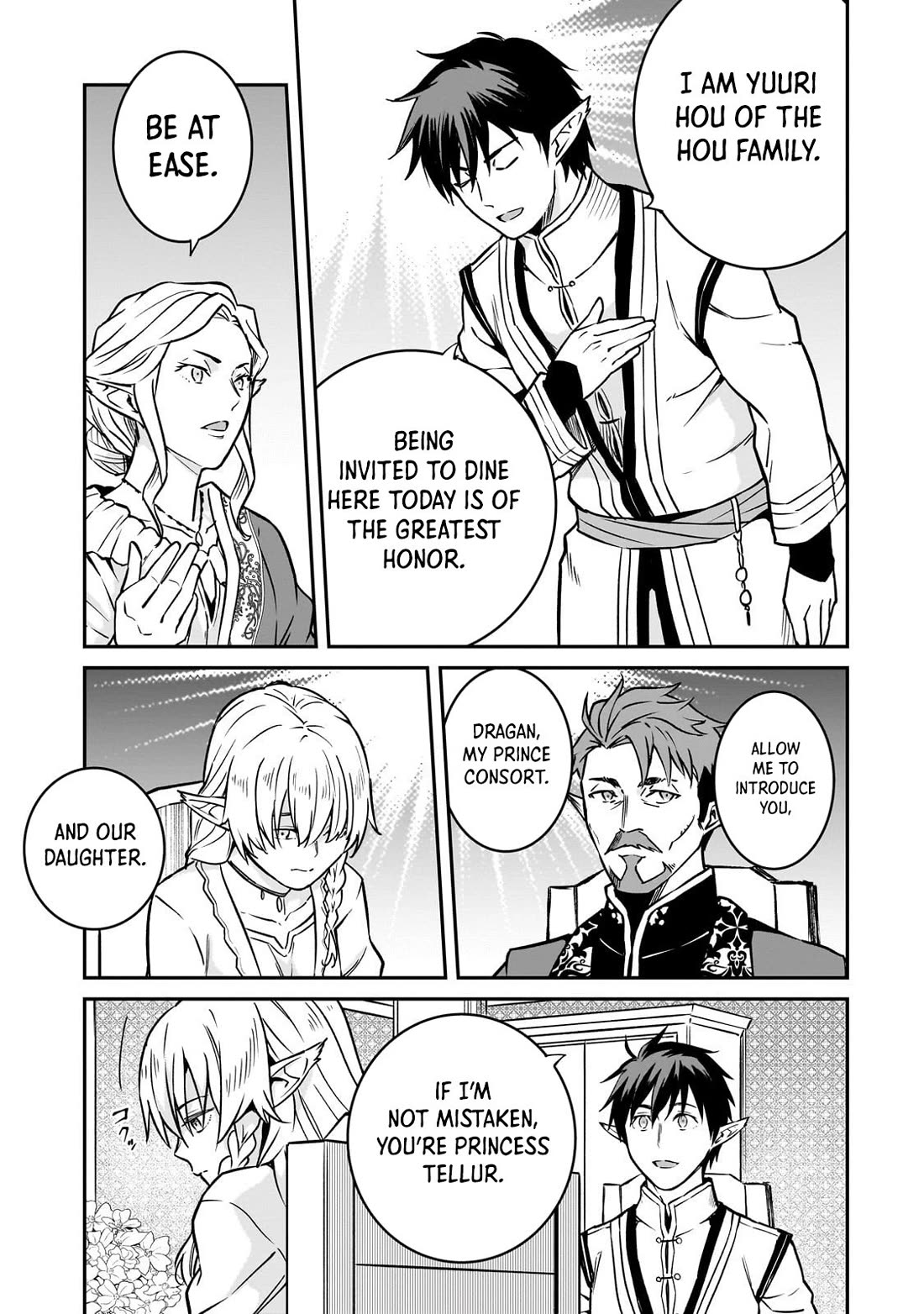 The Conqueror From a Dying Kingdom Chapter 34 page 20 - Chapter 34