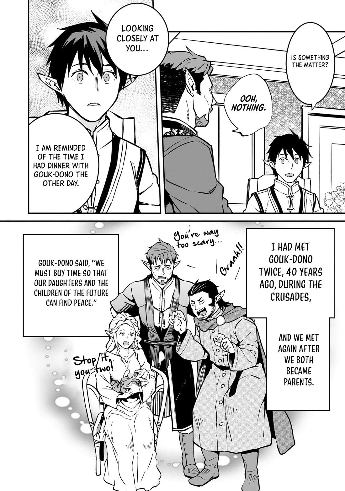 The Conqueror From a Dying Kingdom Chapter 34 page 25 - Chapter 34