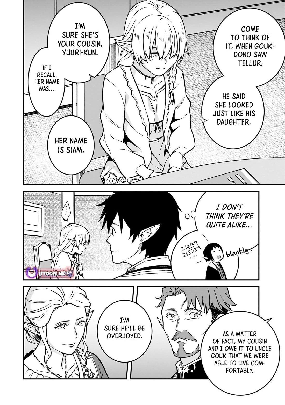 The Conqueror From a Dying Kingdom Chapter 34 page 27 - Chapter 34