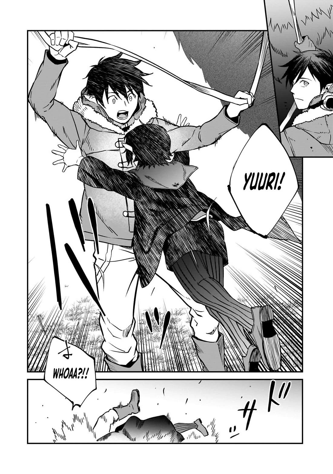 The Conqueror From a Dying Kingdom Chapter 34 page 32 - Chapter 34
