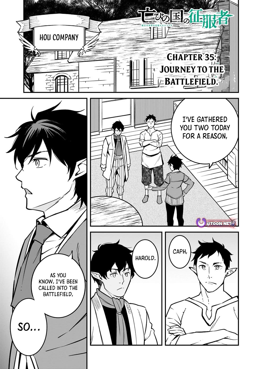 The Conqueror From a Dying Kingdom Chapter 35 page 1 - Chapter 35