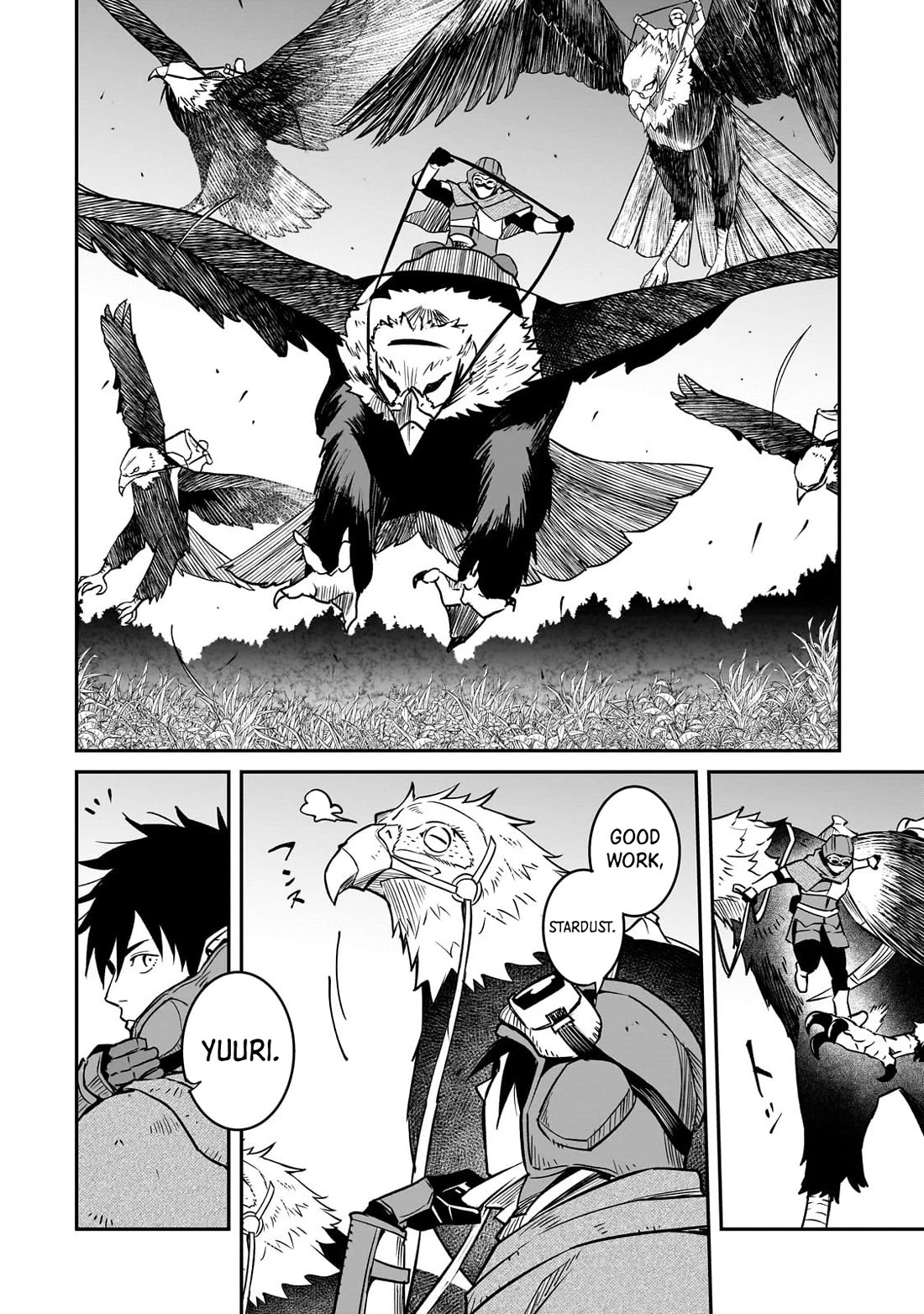 The Conqueror From a Dying Kingdom Chapter 35 page 23 - Chapter 35