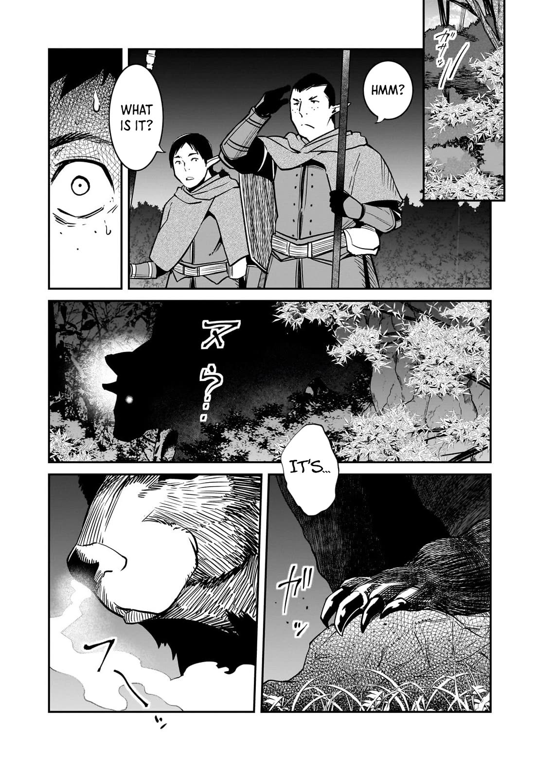The Conqueror From a Dying Kingdom Chapter 35 page 32 - Chapter 35