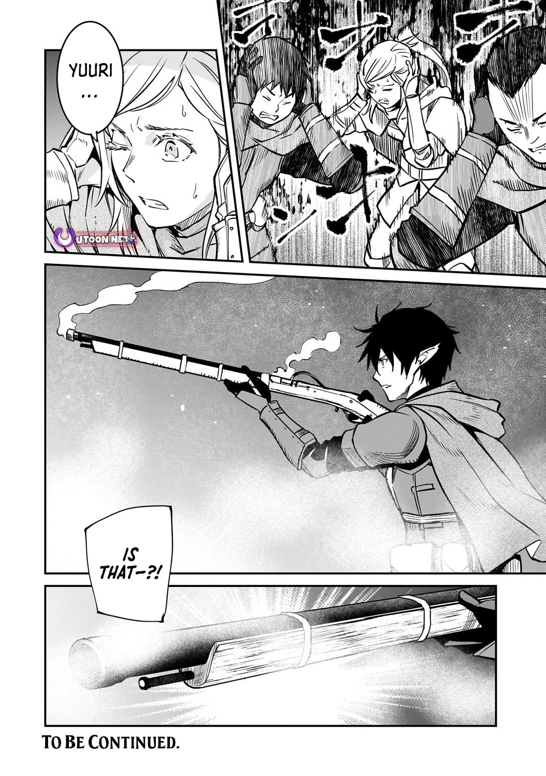 The Conqueror From a Dying Kingdom Chapter 35 page 37 - Chapter 35